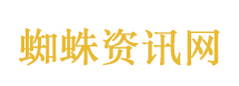 油价突然飙升